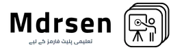 منصة مدرسين
